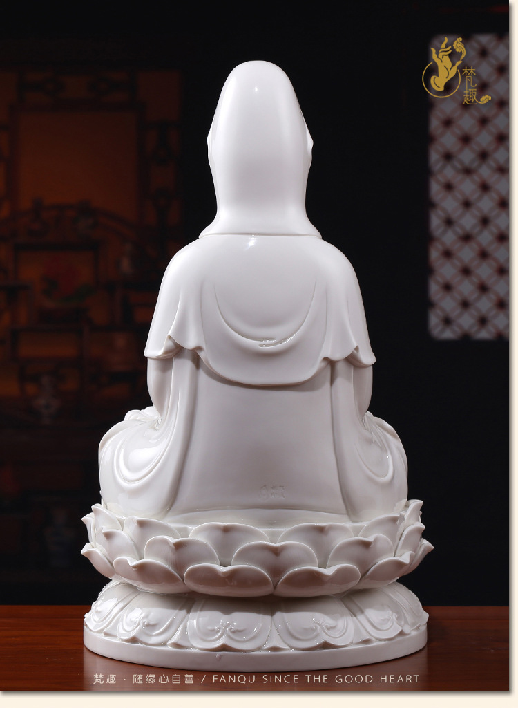 梵趣供奉18寸观世音菩萨德化白瓷雕塑工艺品家居镇宅观音佛像摆件