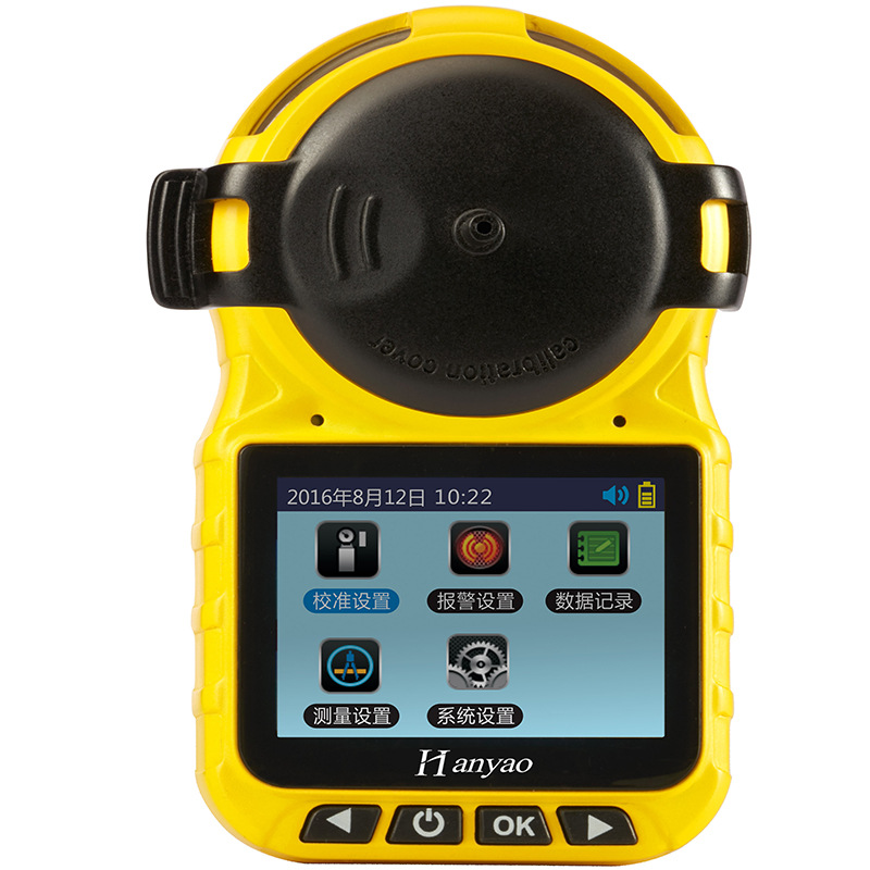 便携式四合一气体检测仪可燃有毒有害报警器四合一气体检测仪