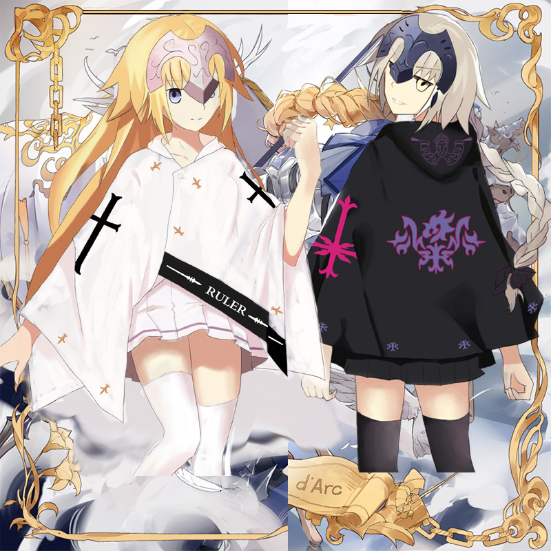 动漫周边 服装外套女二次元披风加绒披肩斗篷空调毯被一件代发