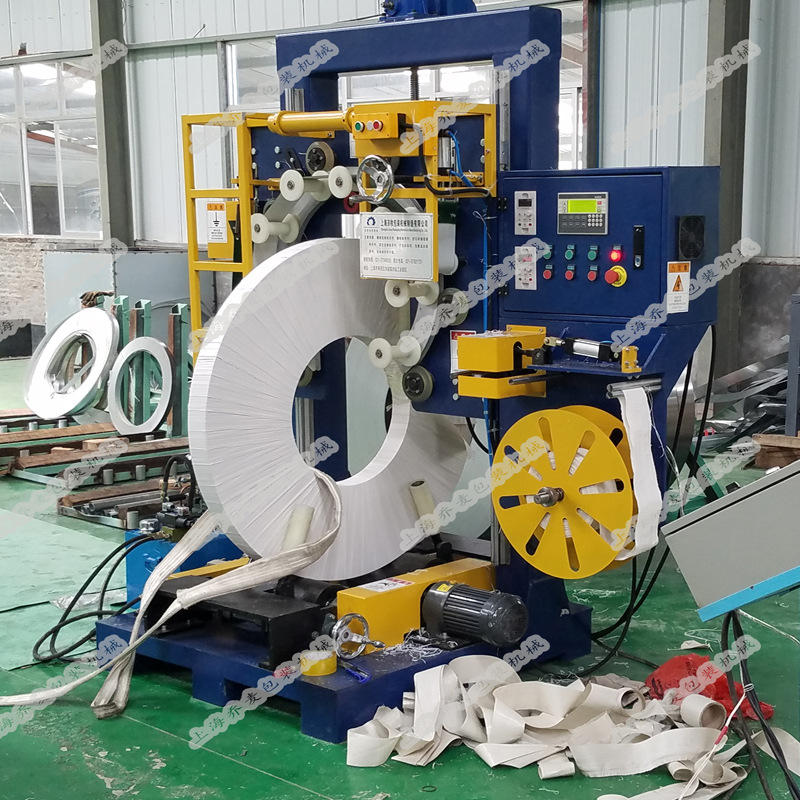 自动卷带缠绕包装机 分条卷缠绕打包机 质好价廉
