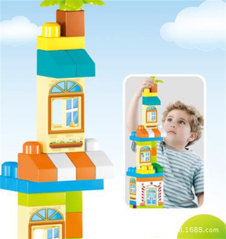 儿童益智积木玩具 早教创意diy百变拼插积木高楼大颗粒积木玩具
