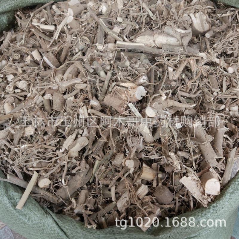 野生磨盘草 磨盘根 磨盘草根 磨盆根 磨盆草根 帽仔盾