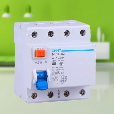 正品 正泰 漏电断路器 nl1e-63 4p 3p n 25 40 63a 漏电保护器