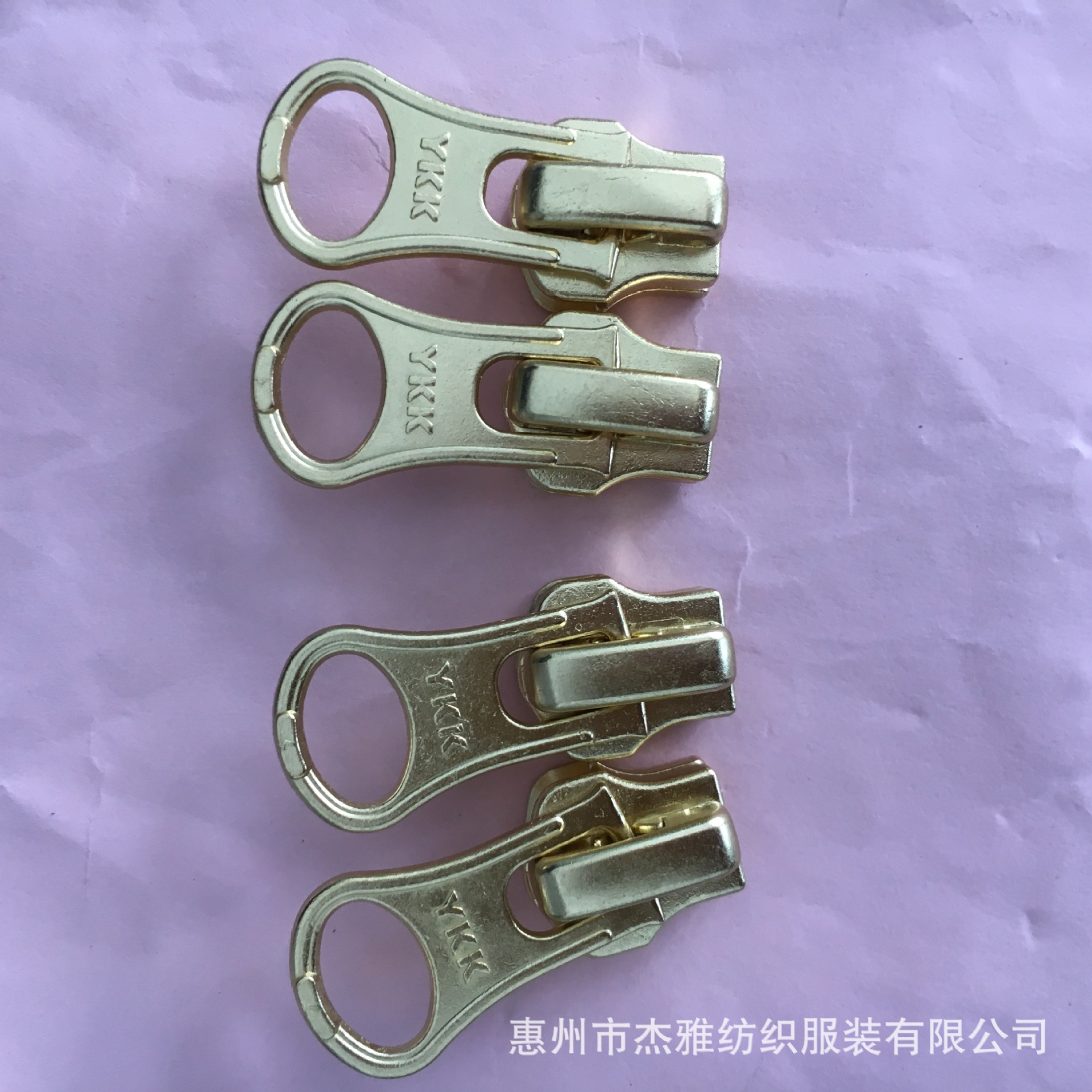 惠州拉链扣