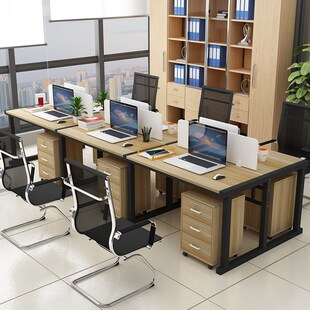 多人简约现代电脑办公桌四人位职员隔断2/4/6人位组合办公室桌子