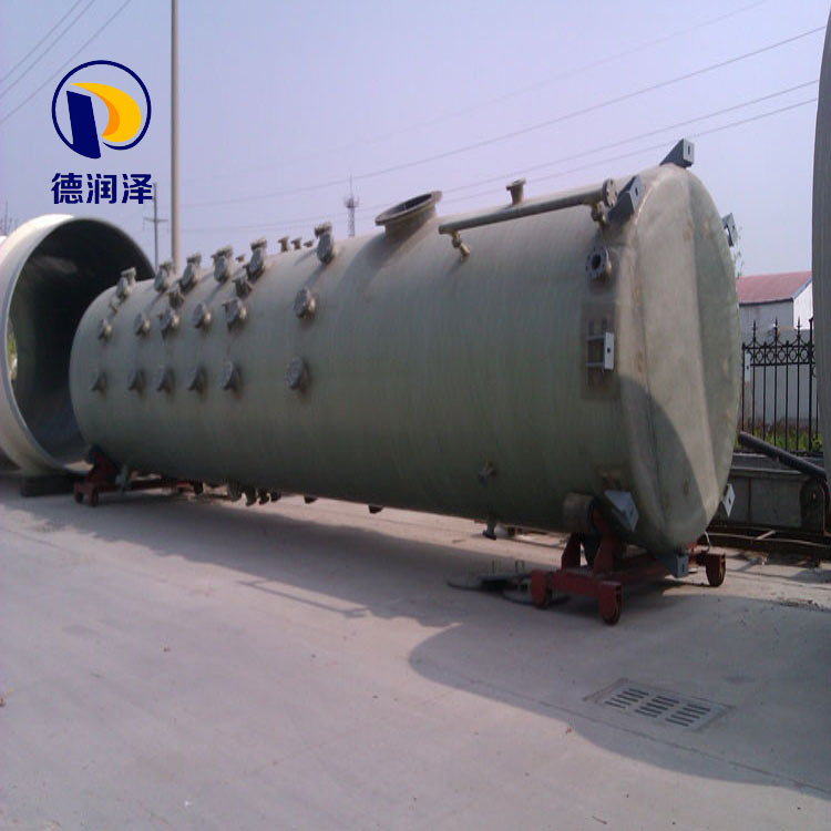 厂家销售定制耐酸耐碱耐腐蚀性玻璃钢塔器 酸雾净化塔塔式反应器