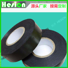 PE Conductive Black Carrier Tape