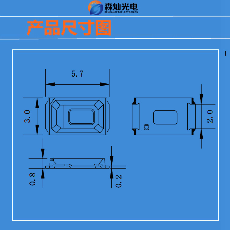 5730贴片led灯珠正负极图片