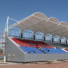 免费设计学校体育场看台 室外舞台张拉膜造型 包安装 厂家直销