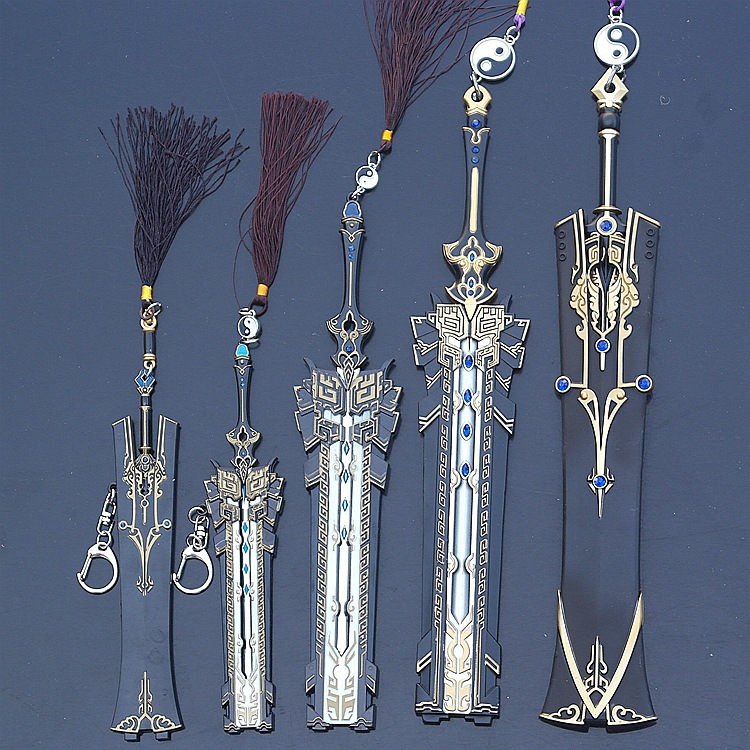 剑仙兵器雪名剑纯阳 赤霄红莲带剑鞘钥匙扣工艺礼品