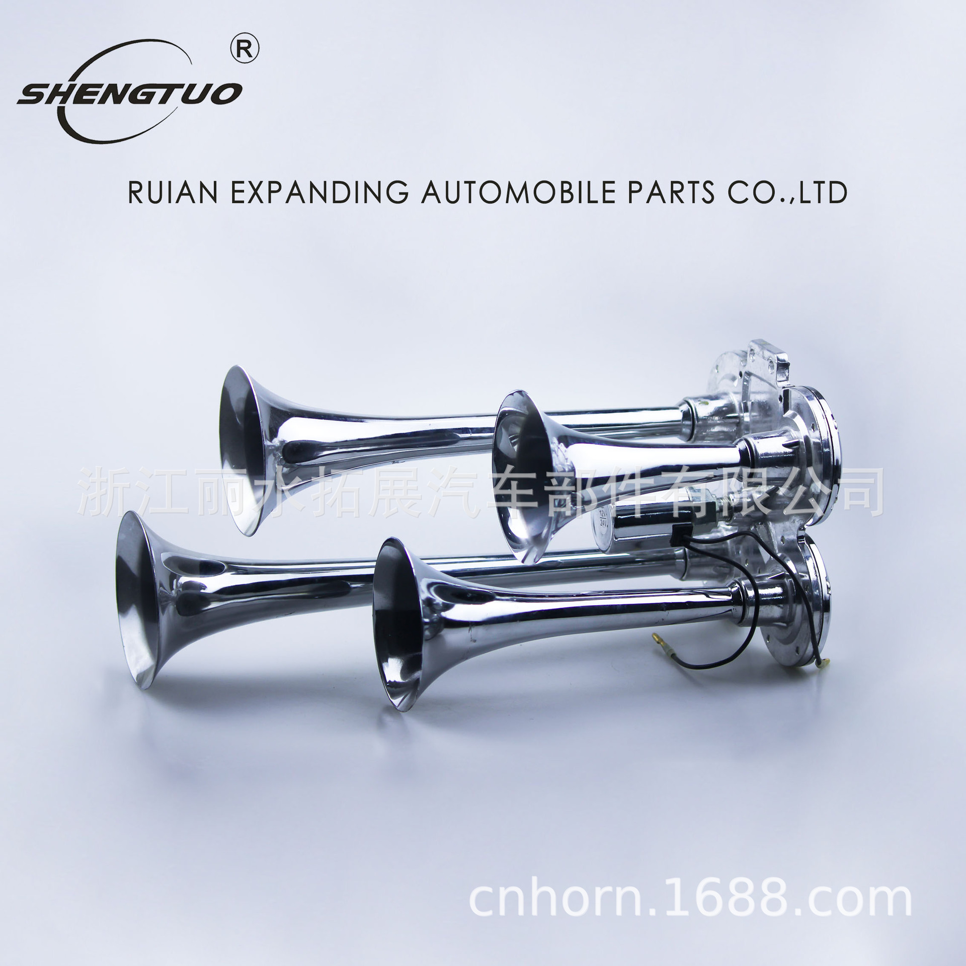 四管锌合金气喇叭150db电控气喇套装叭 镀铬 4管电镀汽笛喇叭热销