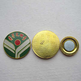 青年文明号胸章磁铁强磁滴塑文明号马口铁金属小徽章胸牌2.5cm
