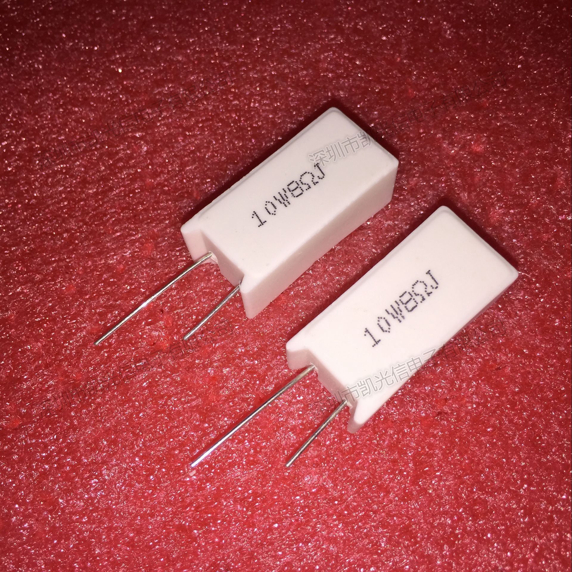 sqm 立式水泥电阻 10w8欧 10w8Ωj 10w8rj 陶瓷电阻