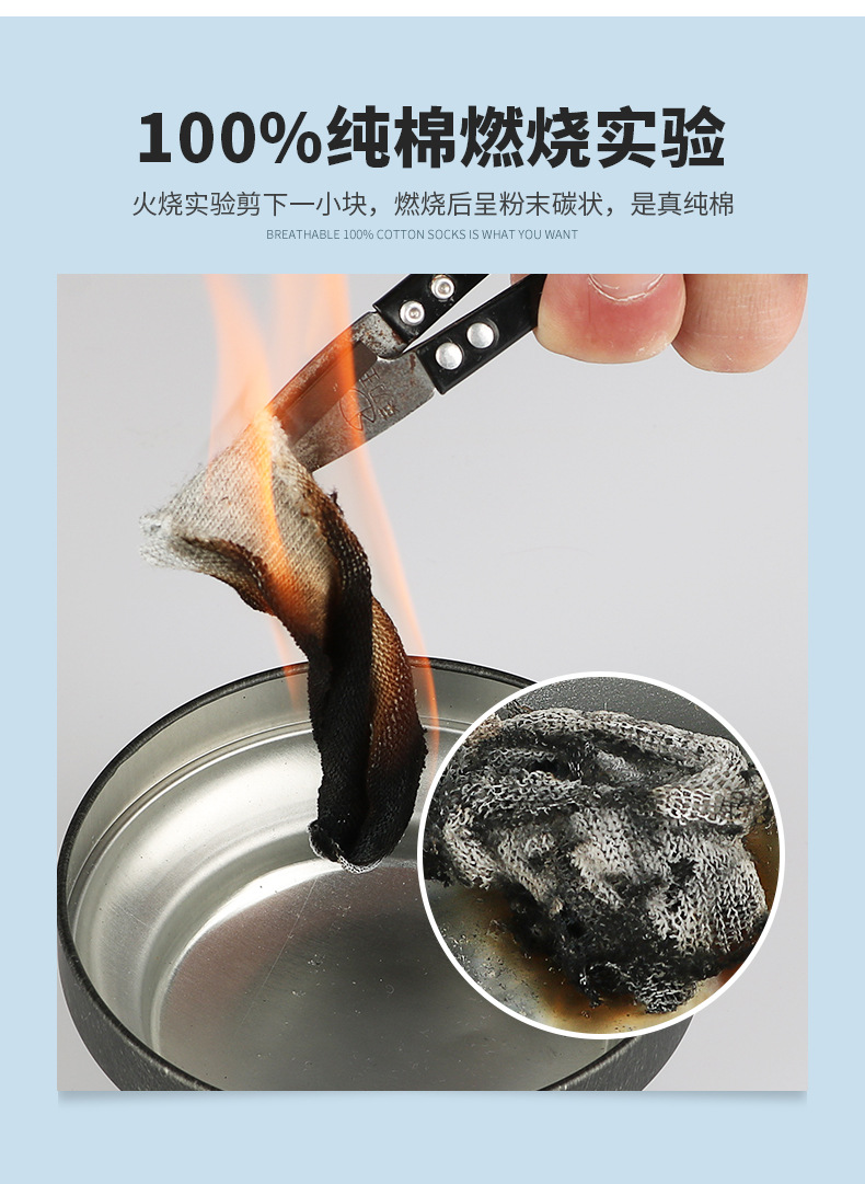 袜子男短袜夏季纯棉防臭吸汗短筒袜薄款低帮运动浅口男士隐形船袜