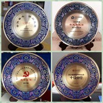 厂家专业生产优质珐琅景泰蓝奖盘铜盘 纪念盘金属盘可提供按需订