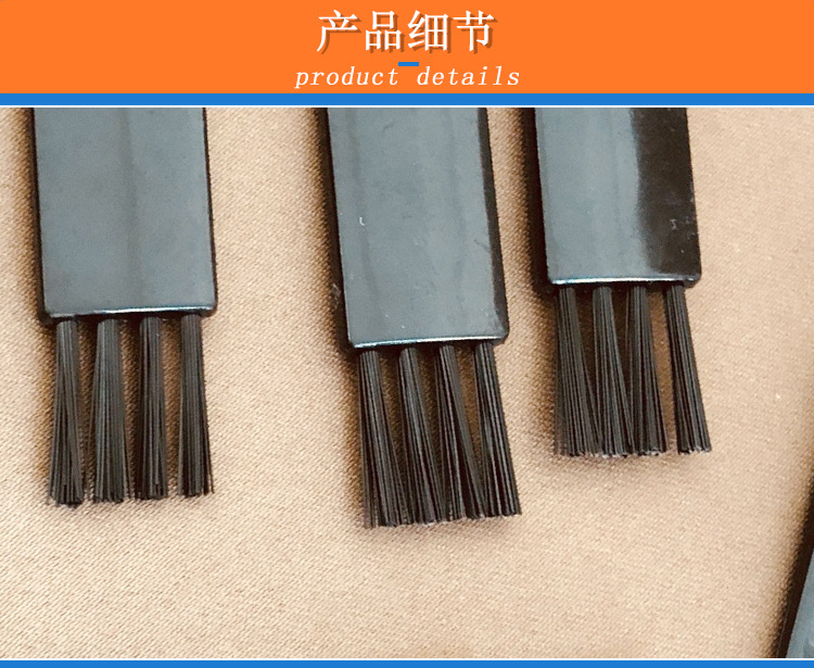 是否进口 否 订货号 622 品牌 其他 货号 622 型号 622 种类 毛刷 刷