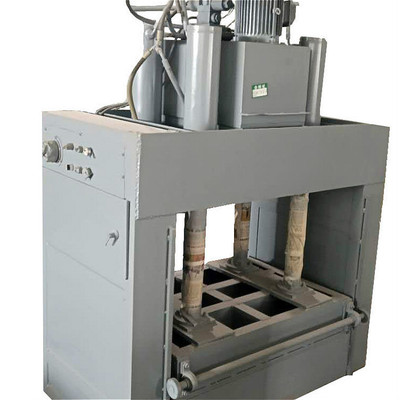 木工冷压机 液压冷压机 木门板材冷压机可定制 品牌现货直销