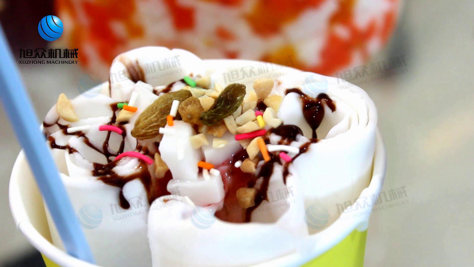 旭众炒酸奶机 多功能炒冰卷机 新款炒冰沙机一件代发