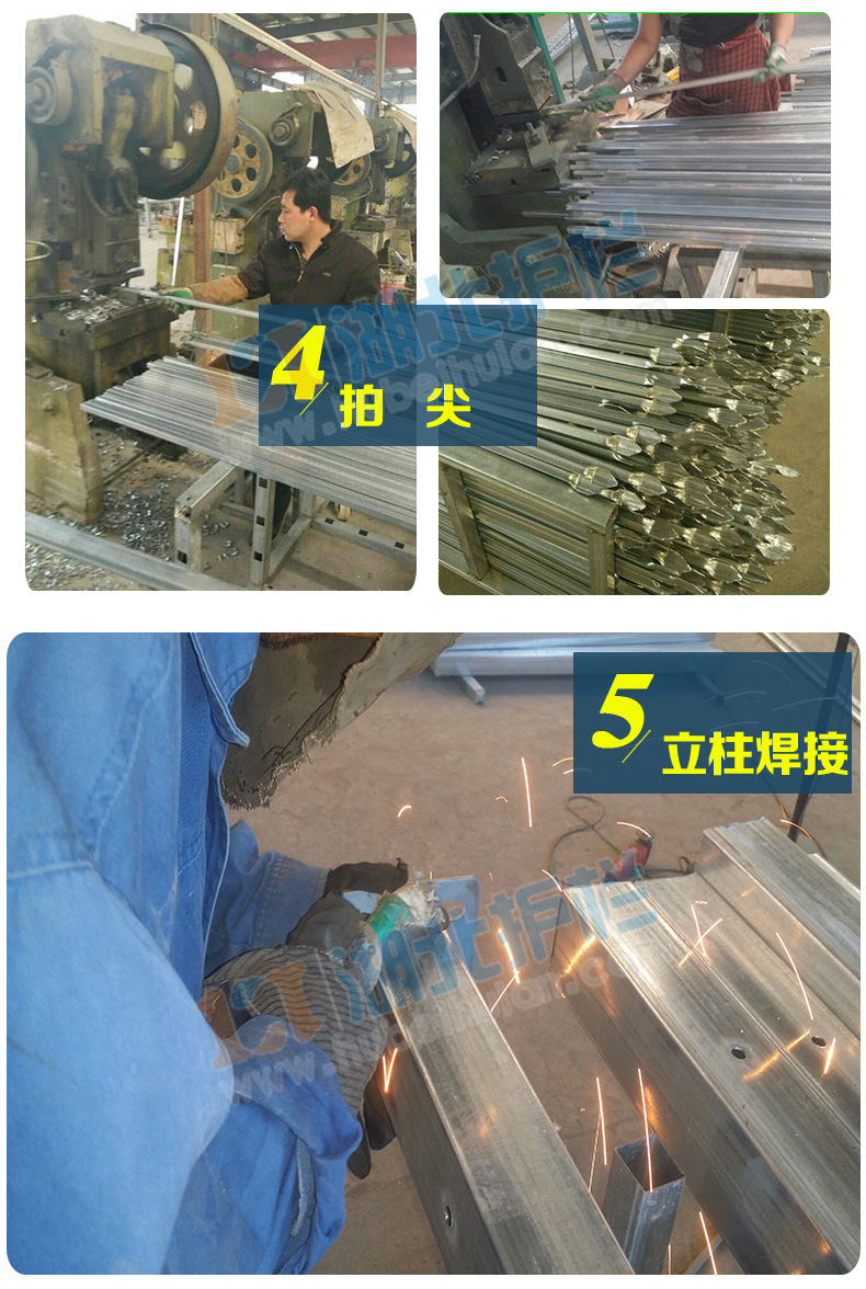 宜昌金都建材市场彩色不锈钢屏风生产工艺流程