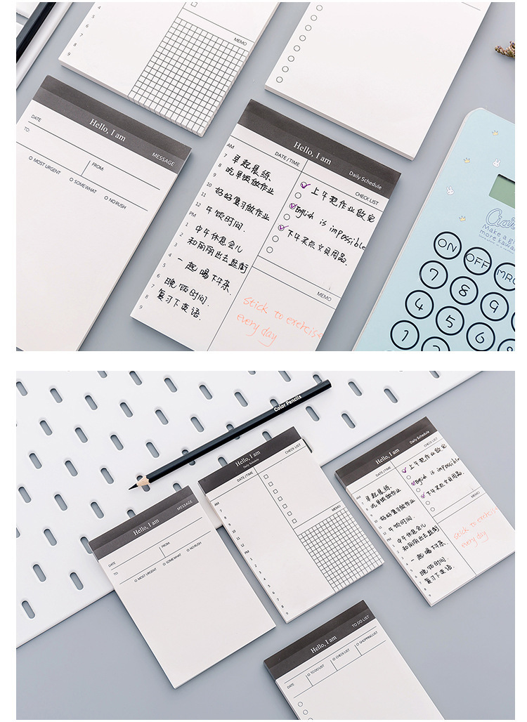 创意简约日计划本便签本可撕记事本 办公桌面日程本备忘录便签本