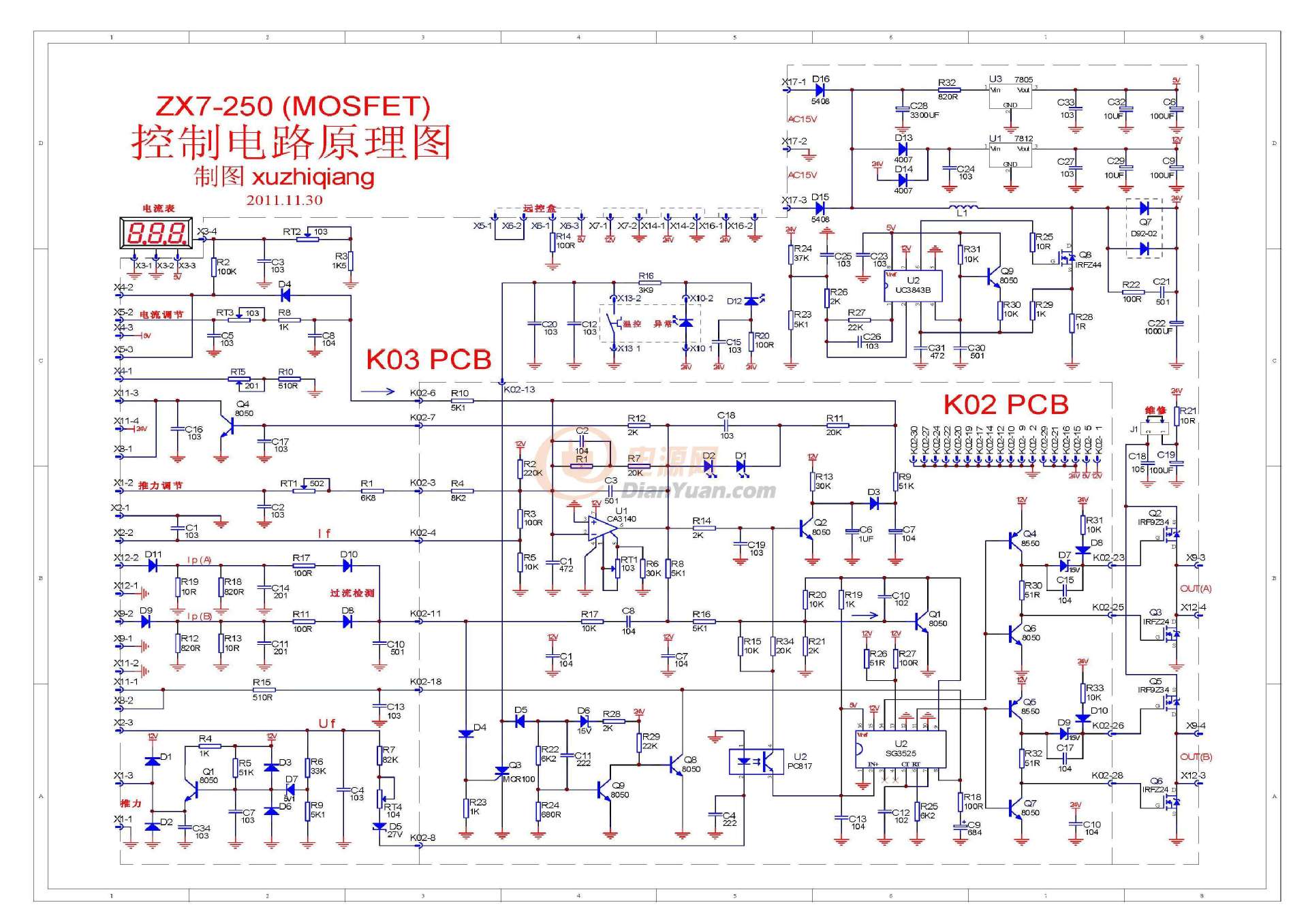 供应正品威特力zx7-500cel逆变直流焊机 电焊机控制电路板
