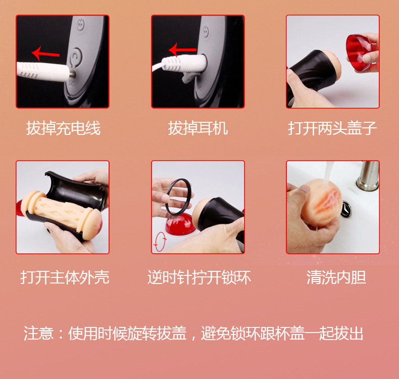 双头震动飞机杯电动男用器具男性发音自慰器成人情趣用品厂家直销