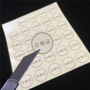 专供优质优惠的全部分类淘宝,微商货源,阿里批发进货推荐_91淘货