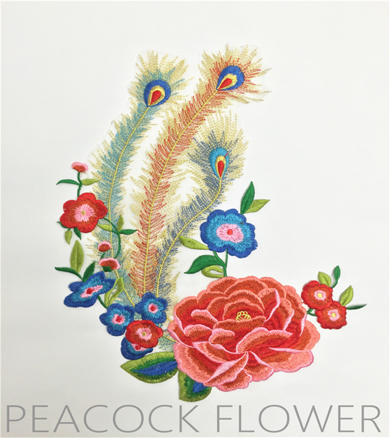 批发直销 民族风舞蹈服装凤尾花 刺绣补丁布贴 水溶领花 孔雀刺绣