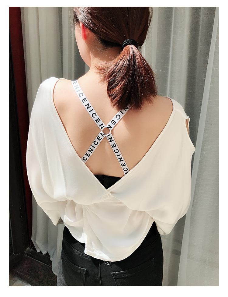 字母肩带交叉防滑内衣带一字领美背文胸肩带运动瑜伽肩带厂家批发