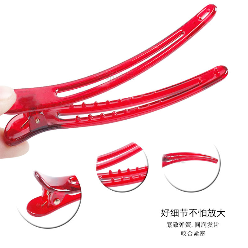 Korean Style Plastic Hair Beauty Clip Wholesale Adult Transparent Tortoise Shell Six Colors Duckbill Clip Yiwu Factory Taobao Gifts