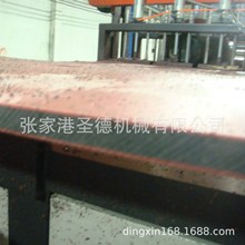 厂家供应PE发泡复合板 PP PVC 板材生产线