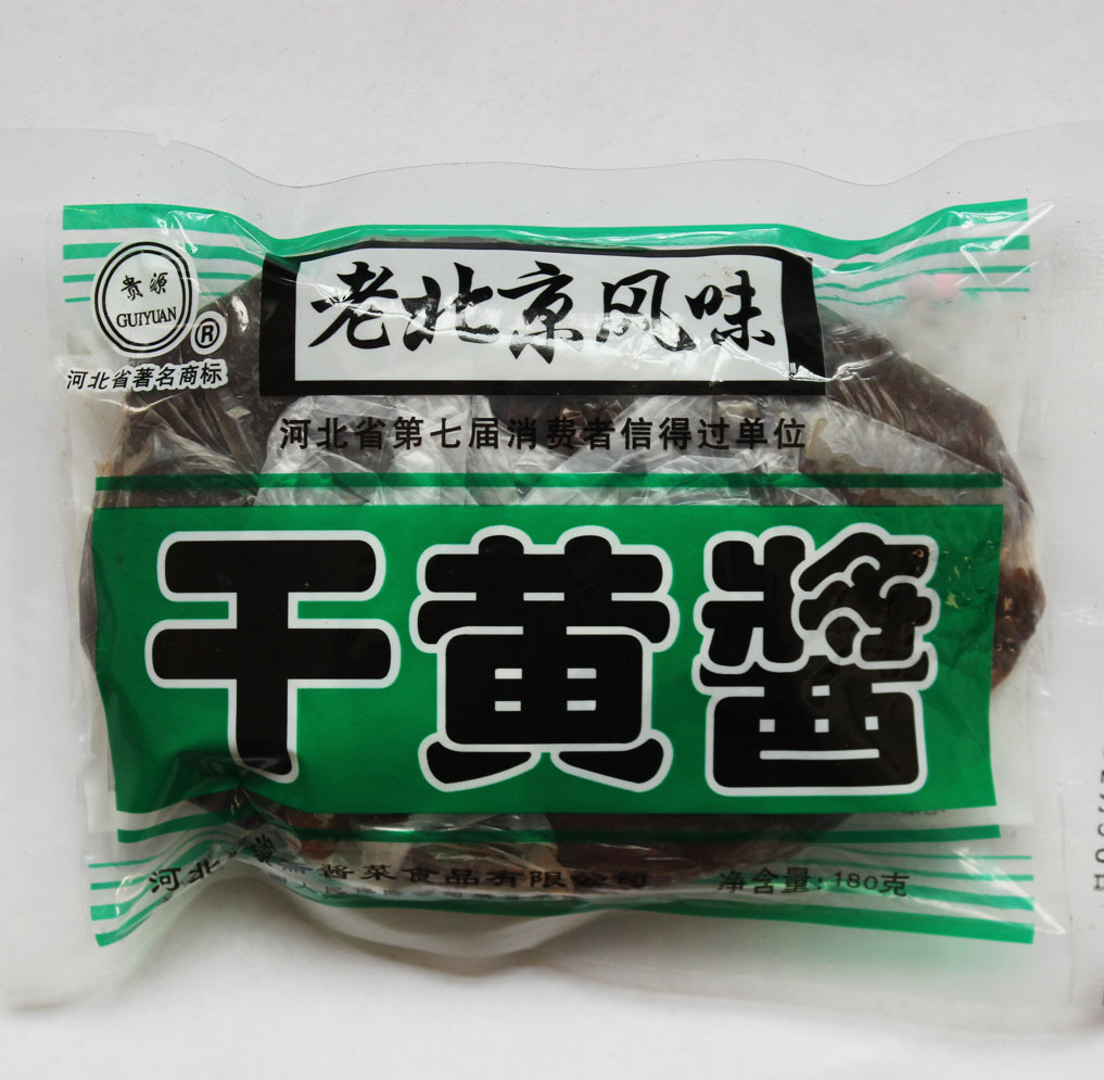 北京干黄酱_北京风味干黄酱180/ 烹饪老北京炸酱面 - 阿里巴巴