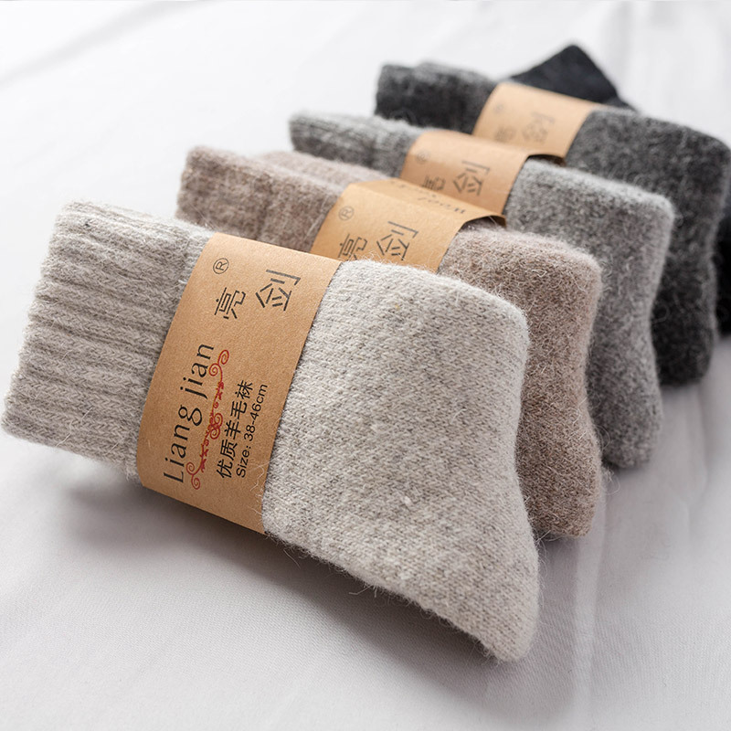 Winter Super Thick Wool Socks for Men and Women Warm Wool Socks Thickened Fleece-Lined Terry Sock Solid Color Wool Socks