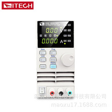 ITECH/艾德克斯【IT6720/IT6721】维修可调数控线性直流稳压电源