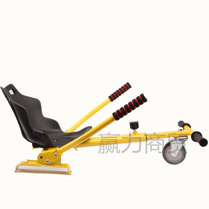 外贸出口改装平衡车架子平衡车车架支架通用款扭扭车架漂移车架