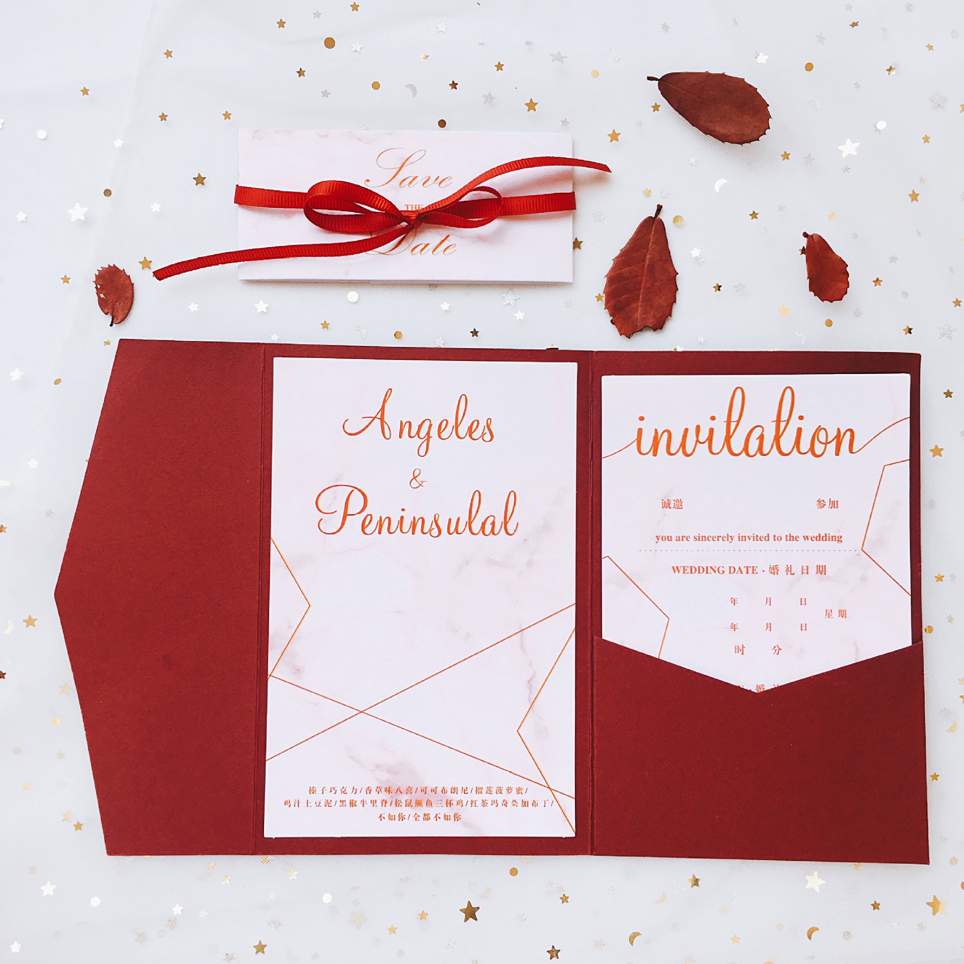 新品 酒红色大理石ins信封请帖结婚创意定制喜帖 请柬 婚宴邀请函
