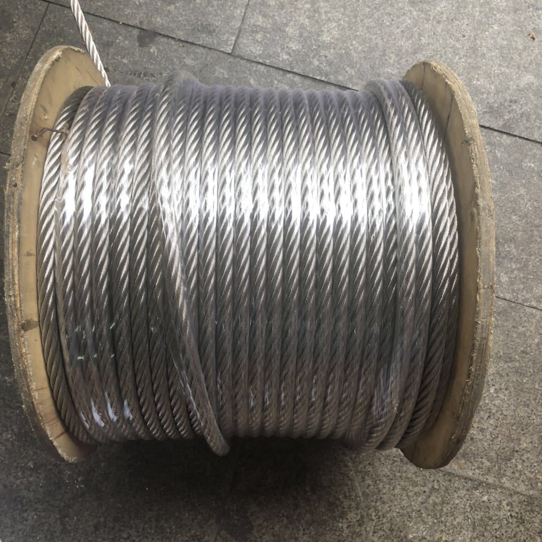 正品304不锈钢钢丝绳 船用钢丝绳起重 不锈钢钢丝绳7*19- 16mm-阿里巴
