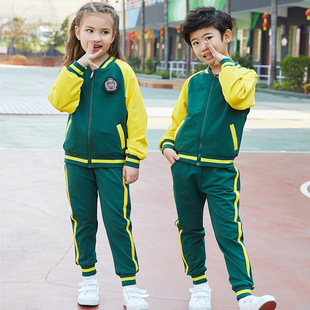 小学生秋季校服