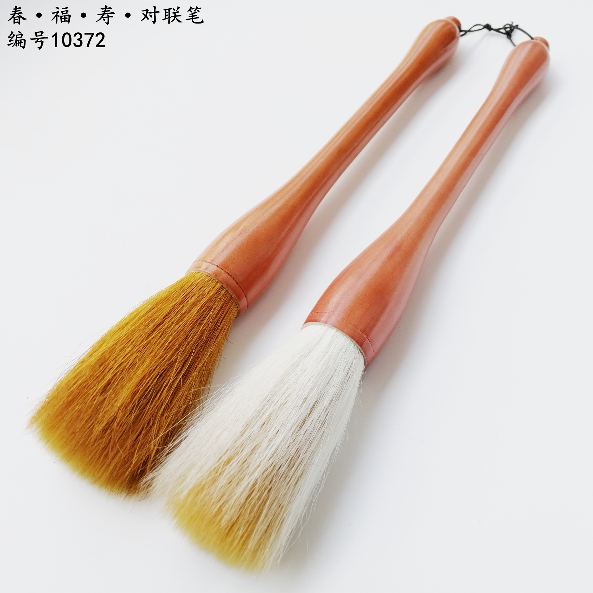 批发红木一体杆笔杆加长狼毫兼毫毛笔好写好用笔头写对联写斗方