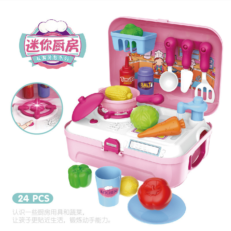 Cross-Border Children's Simulation Kitchen Cooking Tableware Cosmetics Doctor Tool Set Play House Backpack Box Toy
