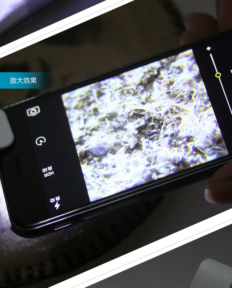 9882w多用途60倍显微镜珠宝玉石鉴定便携迷你高倍拍照手机放大镜