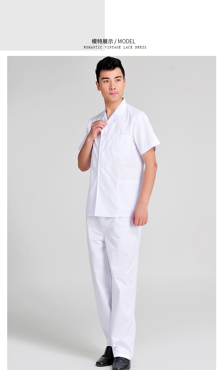 翻领短袖医生套装工作服 短袖修身口腔牙科工作制服 医生服装