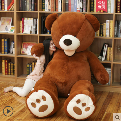 Teddy Bear Plush Toy Doll American Bear Leather Phone Case Panda Leather Case Semi-Finished Products Manufacturer Production Processing Wholesale