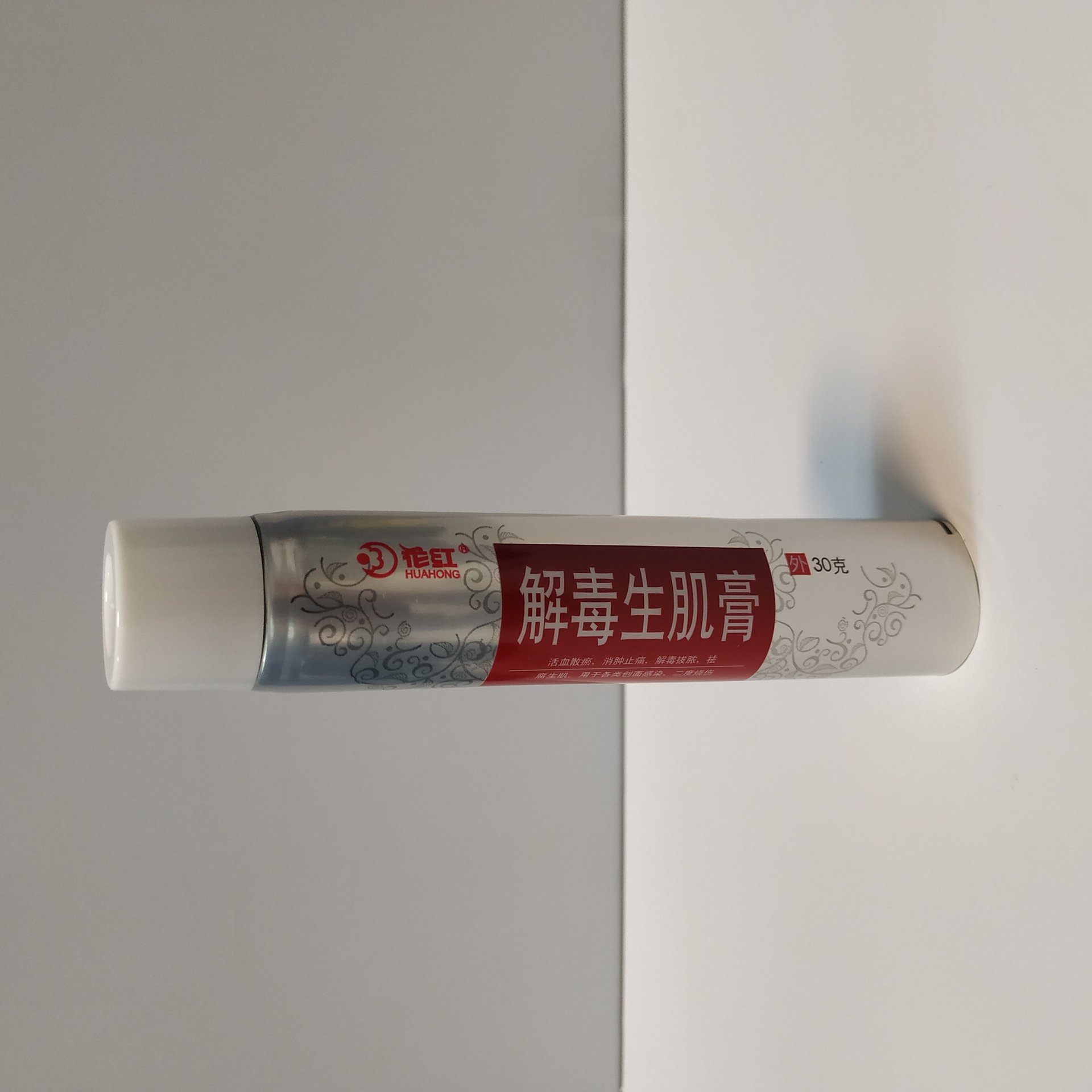 铝塑复合管 铝管包装 专用软膏铝管 环保型包装多用途功能铝塑管