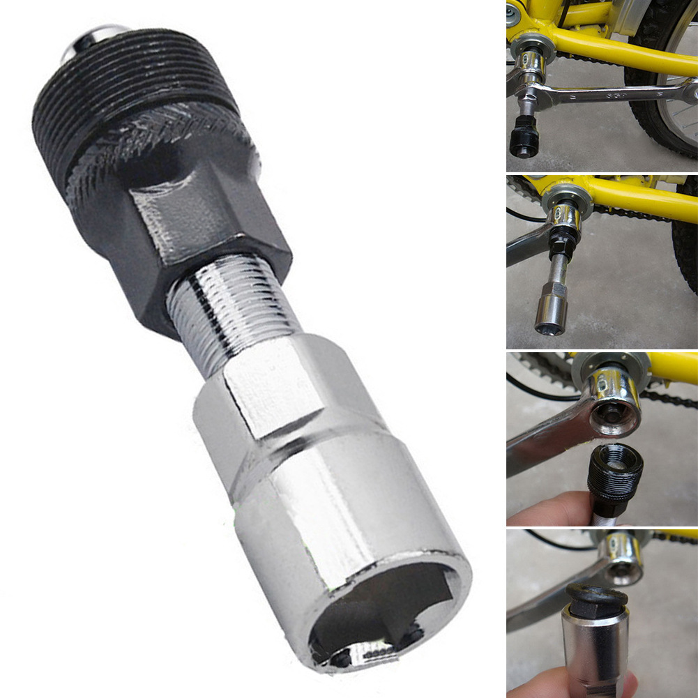 自行车中轴工具曲柄拆除器牙盘拆卸工具中轴套筒工具牙盘拉马工具
