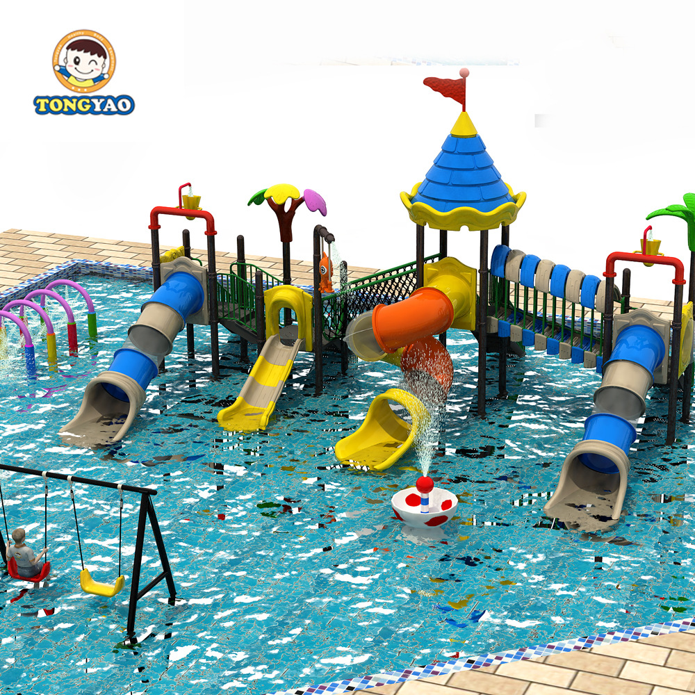 广东大型水上乐园户外游乐设备厂家直销规划设计户外大喇叭滑梯