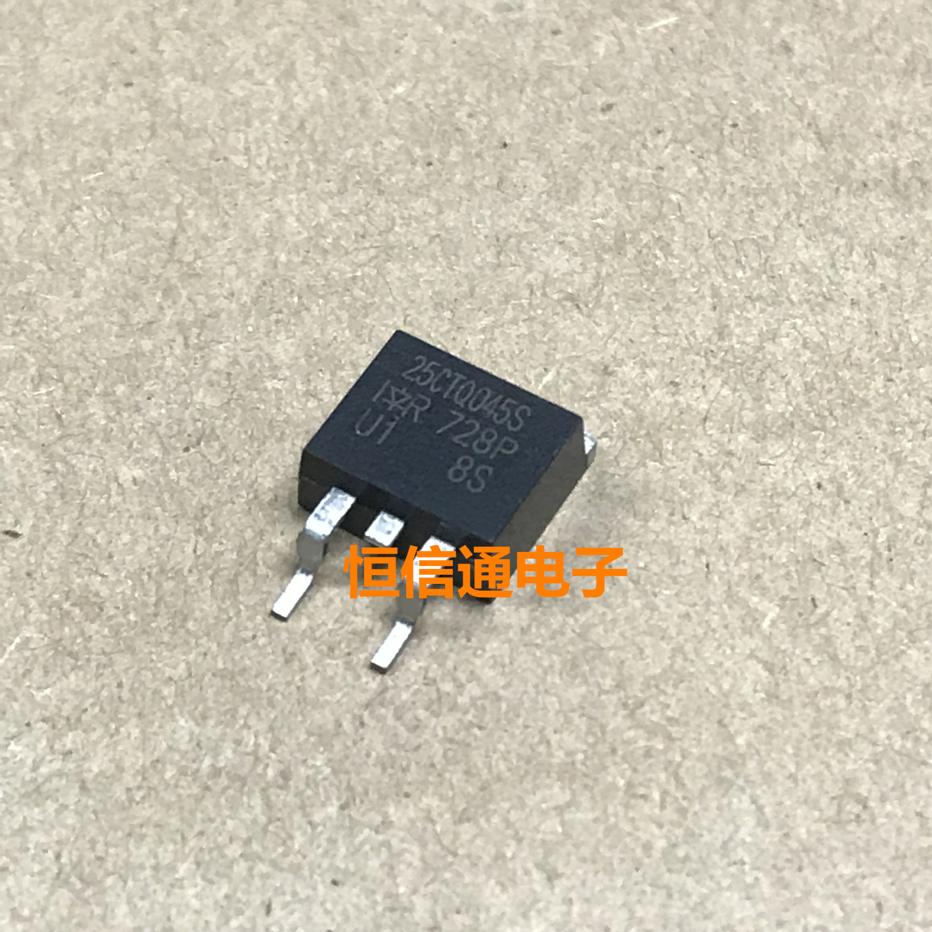 全新进口 25ctq045s 25ctq045 25a 45v to-263