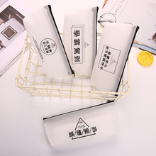 韩国学生创意小仙女文字果冻半透明笔袋 大容量学霸铅笔盒收纳袋