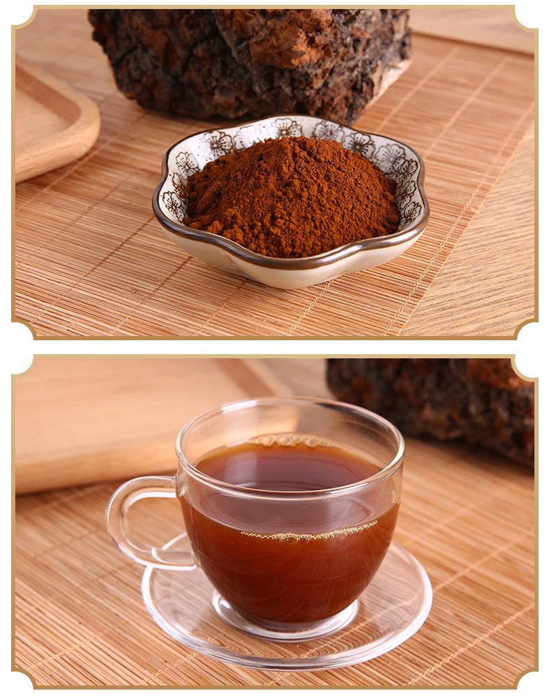 批发散装野生俄罗斯桦褐孔菌粉黑龙江白桦茸红棕色西伯利亚灵芝粉