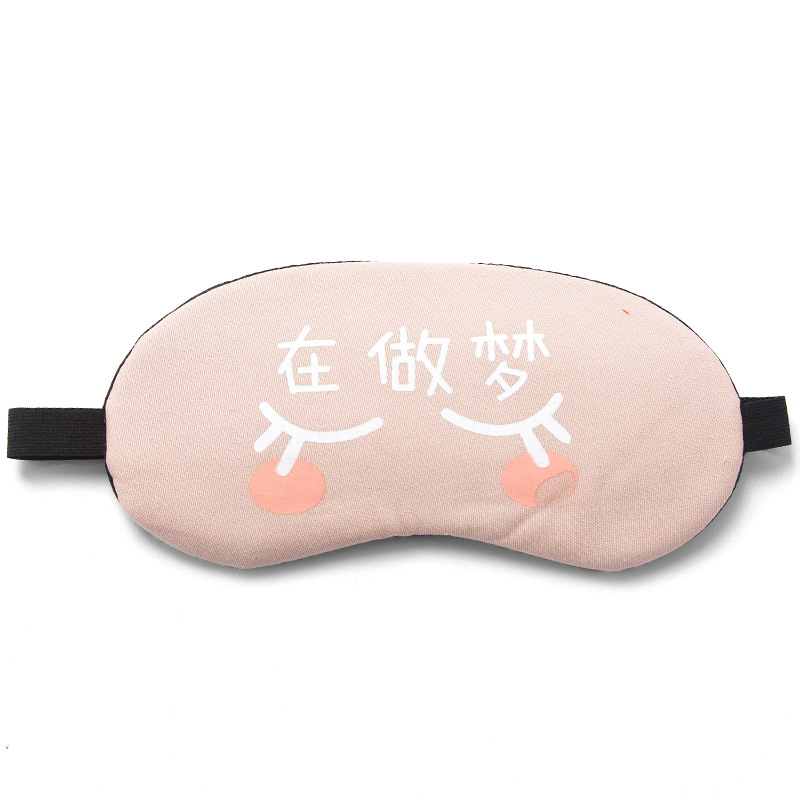 Personalized Text Cute Sleeping Eye Mask Female Male Shading Breathable Cotton Ice Pack Ice Pack Hot Pack Sleeping Eye Protective Mask Wholesale